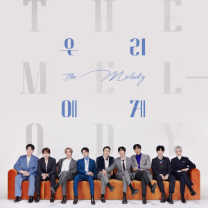 Dengarkan lagu The Melody nyanyian Super Junior dengan lirik