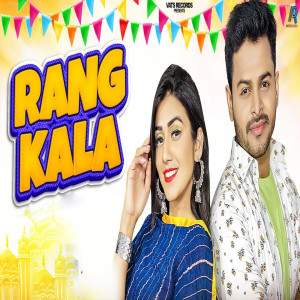 Listen to Rang Kala song with lyrics from Parveen Tosham