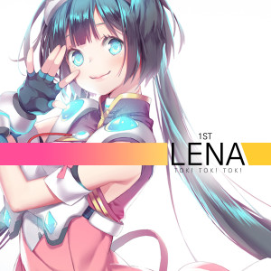 Dengarkan TOK! TOK! TOK! (Instrumental) lagu dari LENA dengan lirik