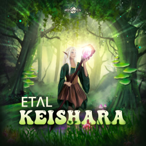 Keishara dari Etal