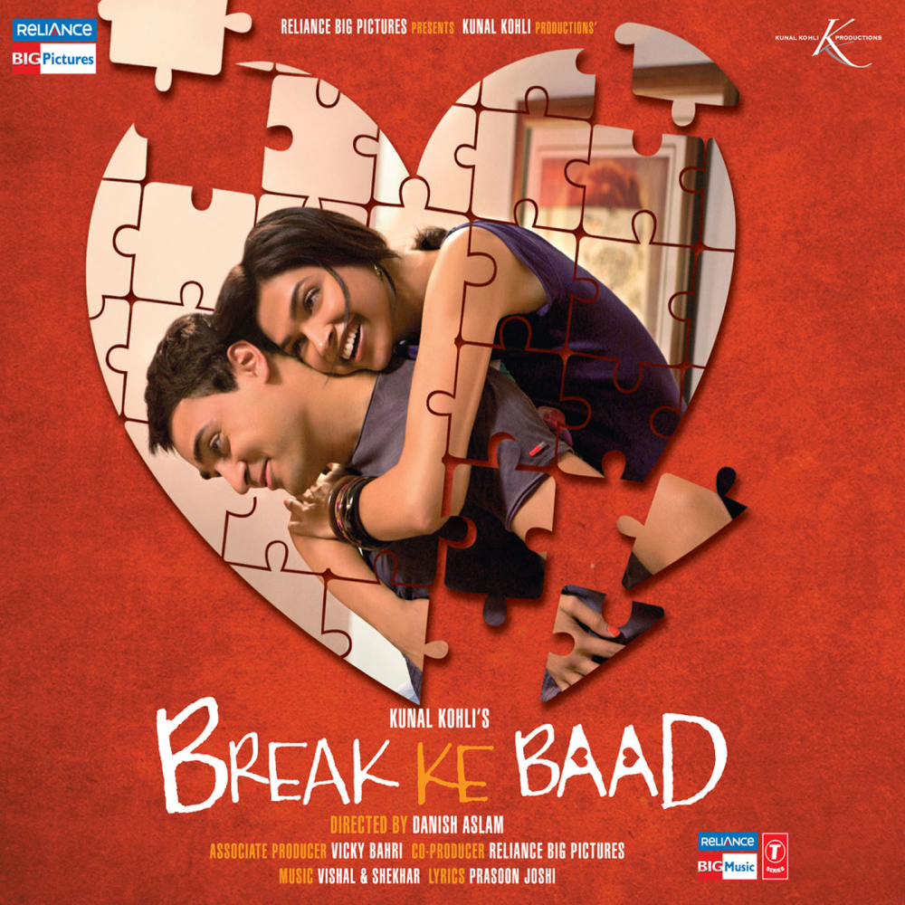 Dhoop Ke Makaan (Acoustic)
