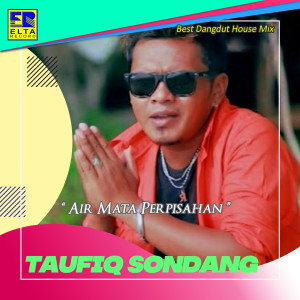 收聽Taufiq Sondang的Doa Suci歌詞歌曲