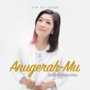 Listen to Tuhan Tahu Yang Terbaik song with lyrics from Yin Ay Khok