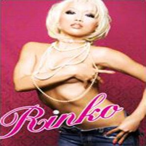 收聽RINKO的I Don't Wanna Be Like U歌詞歌曲