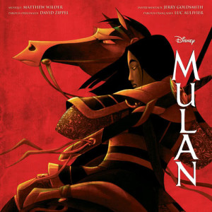 ดาวน์โหลดและฟังเพลง Reflection 1998 (Réflexion - French) (De "Mulan"/Bande Originale Française du Film) พร้อมเนื้อเพลงจาก Marie Galey