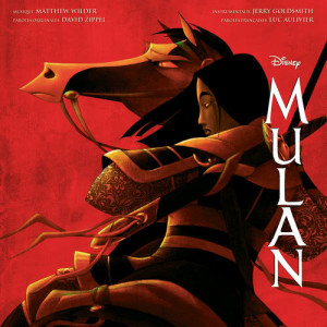 ดาวน์โหลดและฟังเพลง Comme un homme (De "Mulan"/Bande Originale Française du Film) พร้อมเนื้อเพลงจาก Patrick Fiori