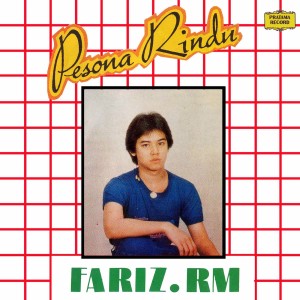 收听Fariz RM的Kau Maha Dewi歌词歌曲