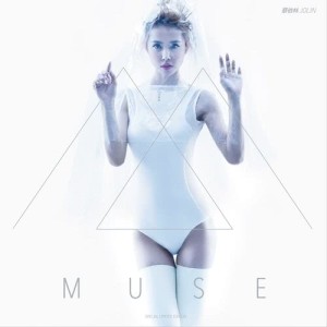 อัลบัม MUSE IN LIVE (Deluxe Version) ศิลปิน Jolin Tsai (蔡依林)