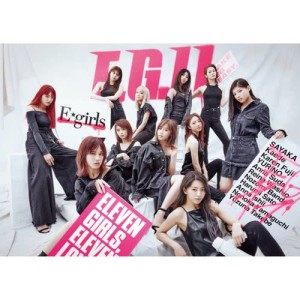 ดาวน์โหลดและฟังเพลง STRAWBERRY sadistic พร้อมเนื้อเพลงจาก E-Girls