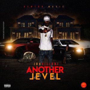 收聽HemtonMusic的Another Level (Explicit)歌詞歌曲
