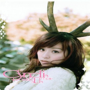 Listen to 手表 song with lyrics from Cyndi Wang (王心凌)