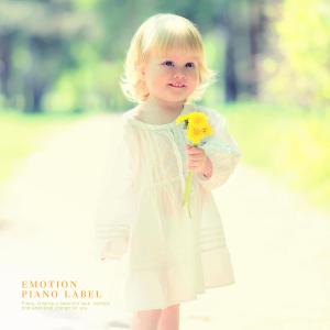 Album A collection of prehistoric music for a peaceful day (precious piano) from Various Artists