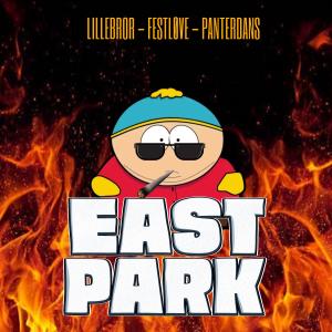 Lillebror的專輯EAST PARK