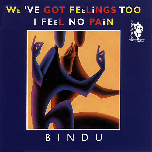 We've Got Feelings Too (Radio Mix)