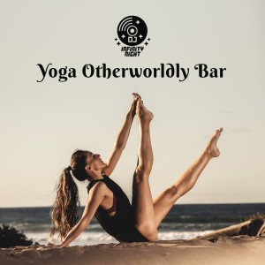 Dengarkan lagu Emotional Stability nyanyian DJ Infinity Night dengan lirik