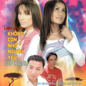 ดาวน์โหลดและฟังเพลง Hoàng hôn màu tím พร้อมเนื้อเพลงจาก Nguyệt Thanh