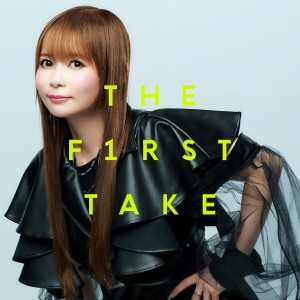 中川翔子的專輯空色デイズ - From THE FIRST TAKE