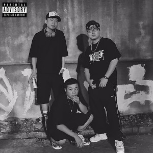 Listen to Intro (feat. G.I. & TAKE) song with lyrics from V.P Homies