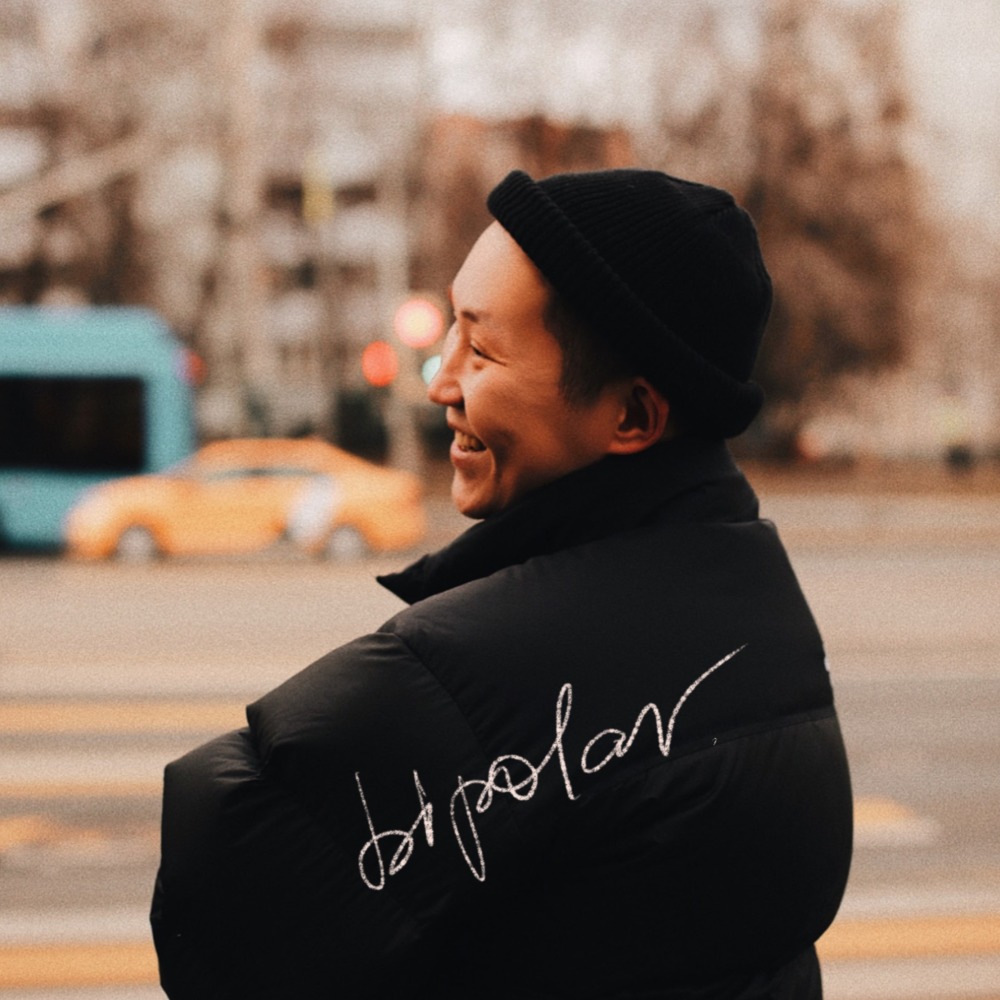 Bipolar