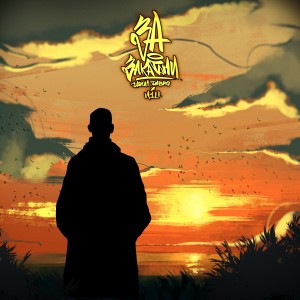 Album За закатами from Darom Dabro