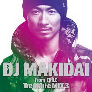 ดาวน์โหลดและฟังเพลง Baby By Me พร้อมเนื้อเพลงจาก DJ MAKIDAI