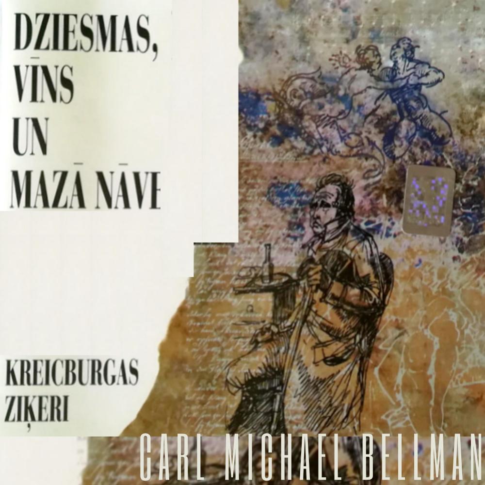 Vecais Noass, dz. Nr.35