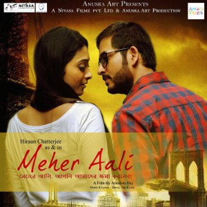 Listen to Ore Piya Re song with lyrics from Raj Barman