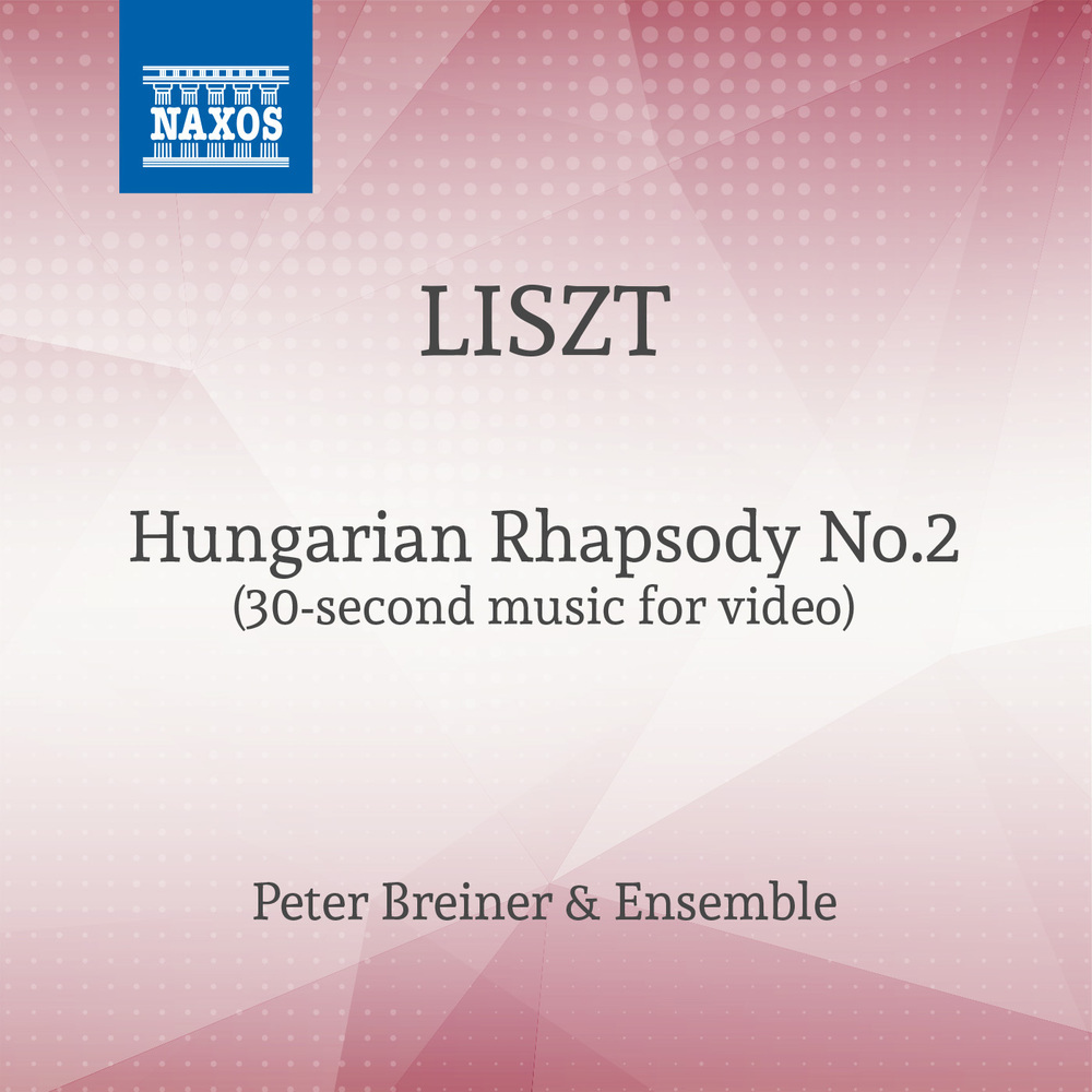 Hungarian Rhapsody No.2 (60 sec Version for Tiktok)