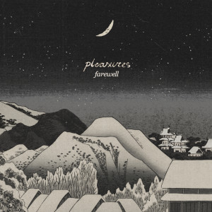 Listen to avenues song with lyrics from Farewell