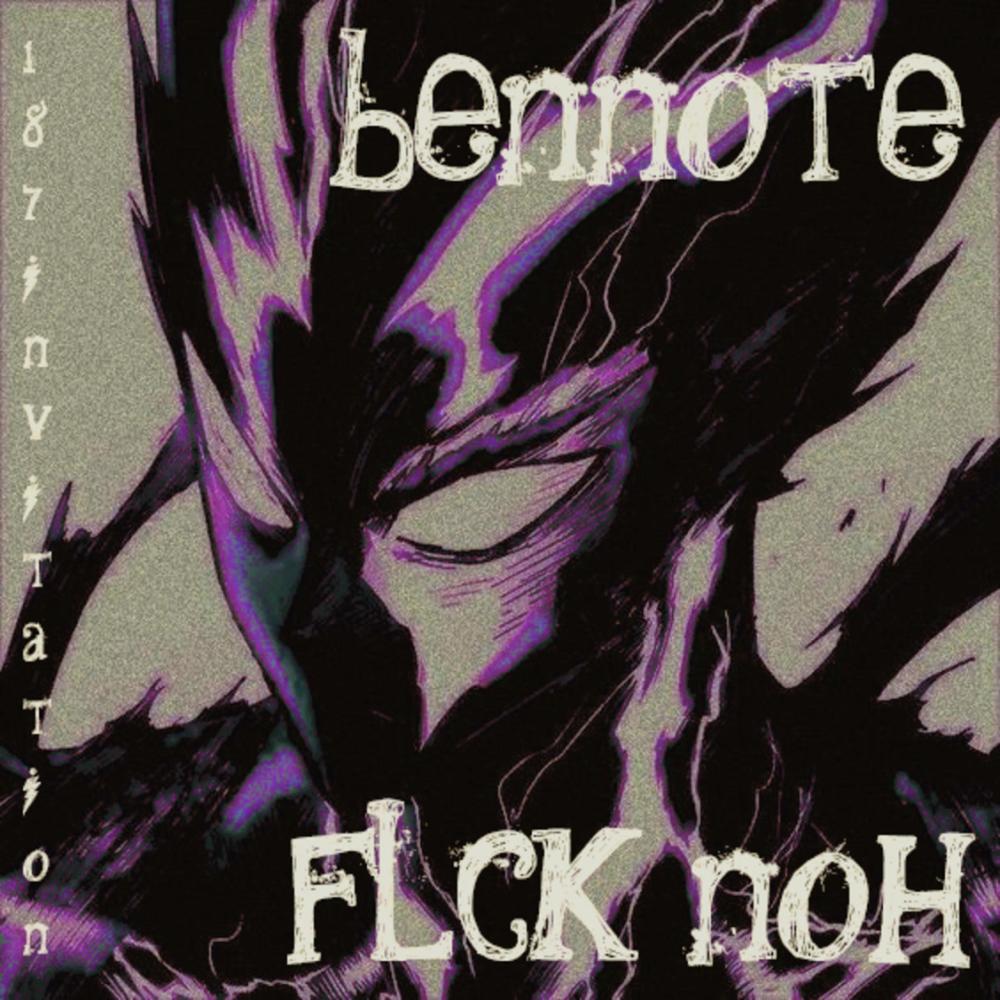 187 invitation (feat. FLCK Noh) (Explicit)