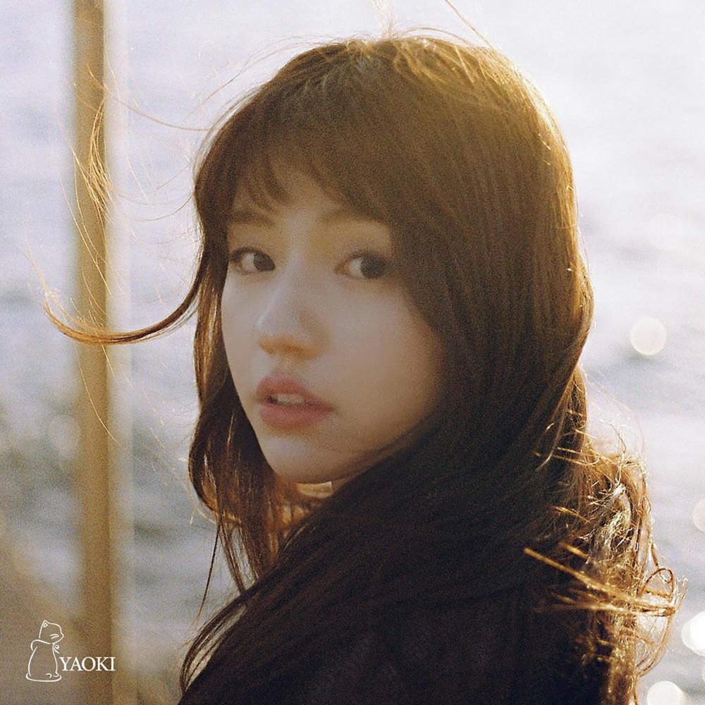 그런 사랑은 없어 No love (Inst.)