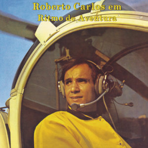 收聽Roberto Carlos的Eu Sou Terrível (Versão remasterizada)歌詞歌曲