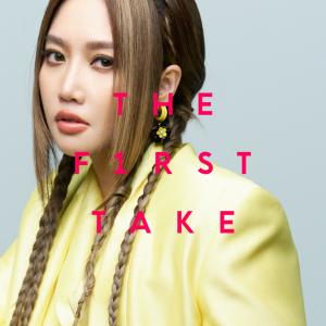 A-Lin的專輯摯友 - From THE FIRST TAKE