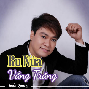 Listen to Hai Đứa Mình Yêu Nhau song with lyrics from Tuấn Quang