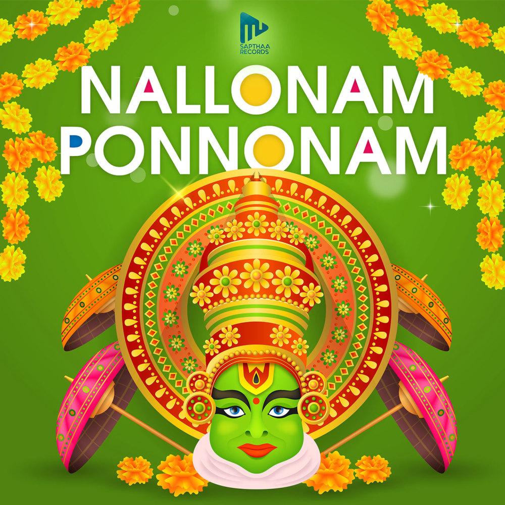 Nallonam Ponnonam