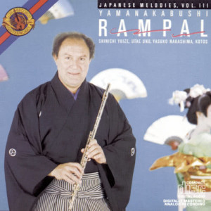 ดาวน์โหลดและฟังเพลง Akatombo (Instrumental) พร้อมเนื้อเพลงจาก Jean-Pierre Rampal