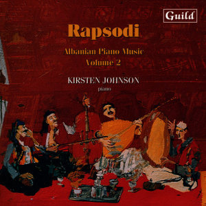 ดาวน์โหลดและฟังเพลง Waltz พร้อมเนื้อเพลงจาก Kirsten Johnson