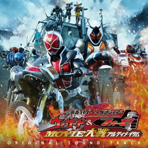 ดาวน์โหลดและฟังเพลง Fushigi na Machi พร้อมเนื้อเพลงจาก 中川幸太郎