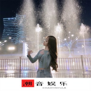 收聽搬運工的迪迦奧特曼 (DJ版)歌詞歌曲