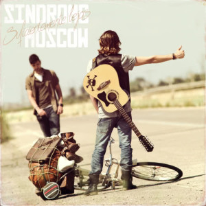 ดาวน์โหลดและฟังเพลง Vamos Muy Lento พร้อมเนื้อเพลงจาก Síndrome Moscow