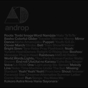 收聽Androp的Roots歌詞歌曲