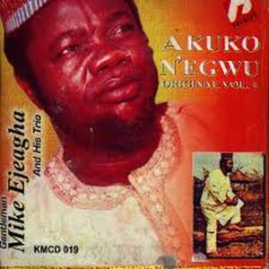 ดาวน์โหลดและฟังเพลง Gwo Gwo Gwo (feat. Gentleman Mike Ejeagha) (Radio Edit) พร้อมเนื้อเพลงจาก Lewis Khayeka