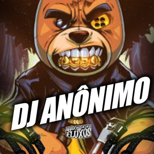 ดาวน์โหลดและฟังเพลง XERECA DE PRESENTE พร้อมเนื้อเพลงจาก DJ ANÔNIMO 73