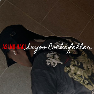 Seyoo Rockefeller的专辑Asi No Haci (Explicit)