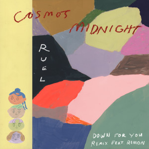 ดาวน์โหลดและฟังเพลง Down for You (Remix) พร้อมเนื้อเพลงจาก Cosmo's Midnight