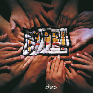 ดาวน์โหลดและฟังเพลง La Rosa Perenne พร้อมเนื้อเพลงจาก Romina López