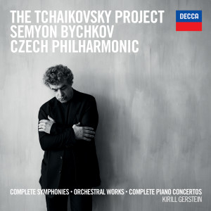 อัลบัม Tchaikovsky: Complete Symphonies and Piano Concertos ศิลปิน Czech Philharmonic