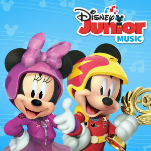 收聽Cast - Mickey and the Roadster Racers的Happy Helpers Theme Song (From "Mickey And The Roadster Racers" Soundtrack)歌詞歌曲