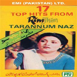 ดาวน์โหลดและฟังเพลง Tum Zindagi Ko Gham Ka พร้อมเนื้อเพลงจาก Tarannum Naz