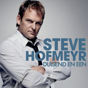 收聽Steve Hofmeyr的Don't Forget To Remember歌詞歌曲
